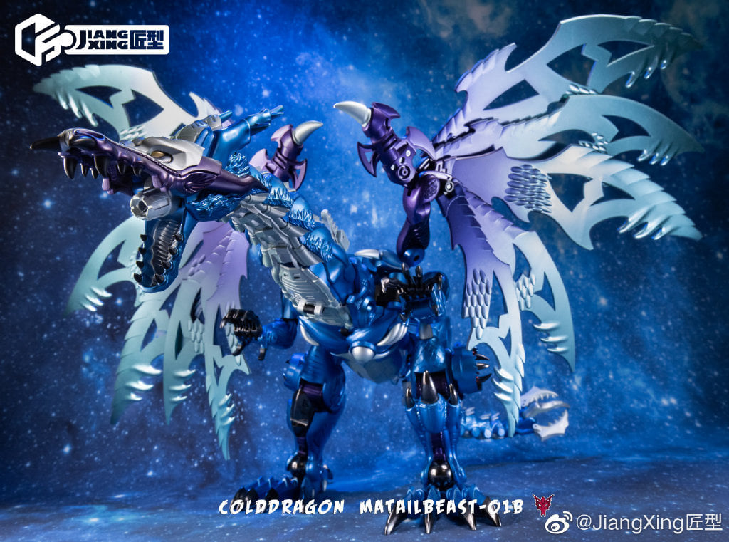 JXFigures Cold Dragon MetalBeast 01B New Color Images